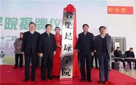 安徽师范大学足球实验班招生电话,淮师大足球实验班怎么招生