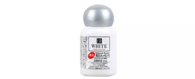 今天10点团｜它不仅是全球公认的十大好用面膜之一，还是凯特王妃*用御**的除皱法宝？