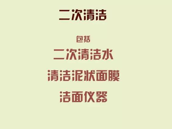 十大爆款化妆水,最好用的国货化妆水推荐
