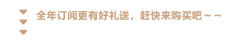 每个女人一生都要有一件珍珠首饰,女人一定要有一件珍珠首饰