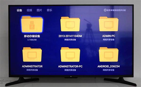 小米电视看直播有没有免费的,小米电视看直播不花钱