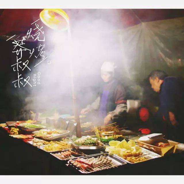 贵阳隐藏在巷子里的美食,隐藏在角落里的好吃的小吃店