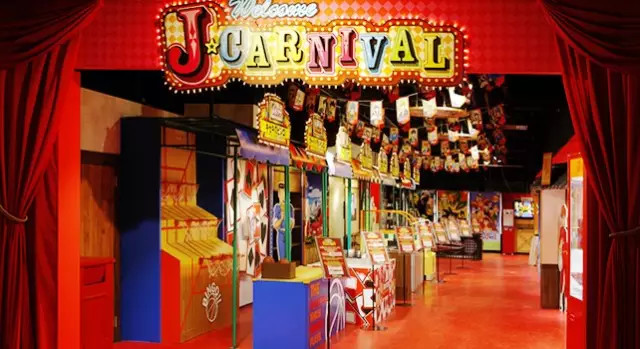 东京动漫中心游玩攻略,东京附近短途旅游景点推荐一日游