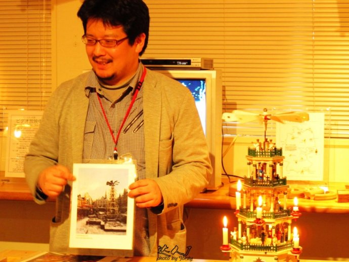 有马温泉御所坊,御所坊