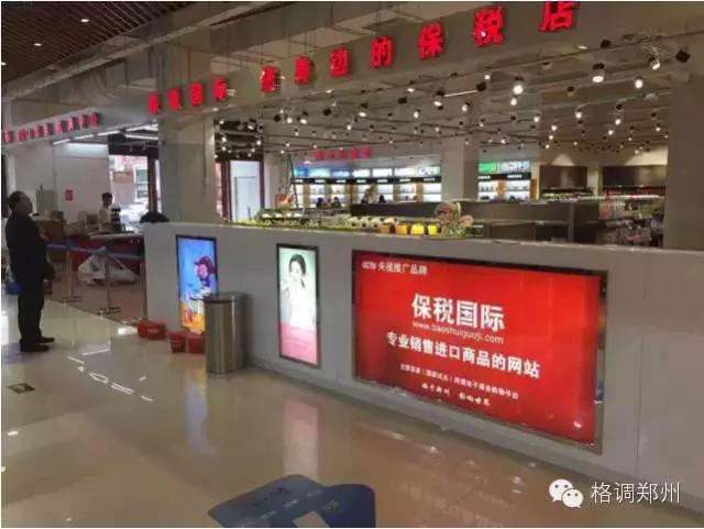 为什么香港免税店更便宜,免税店便宜还是香港便宜