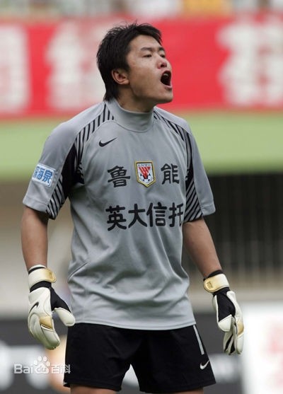 重温山东鲁能双冠,巅峰时期的山东鲁能泰山