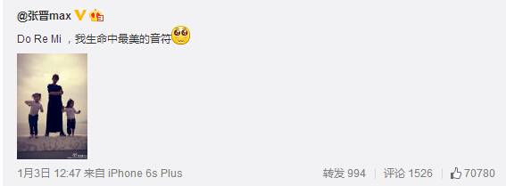 甄子丹儿子跆拳道红带,张晋被女儿“甜蜜家暴”,功夫二代太厉害