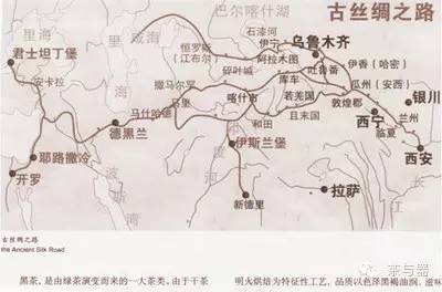 中国著名的茶安化黑茶,世界名茶安化黑茶