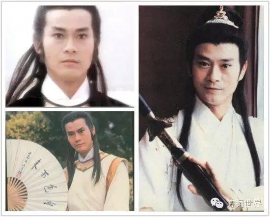 古龙小说中十大经典男角色,古龙全部小说排行榜前十名