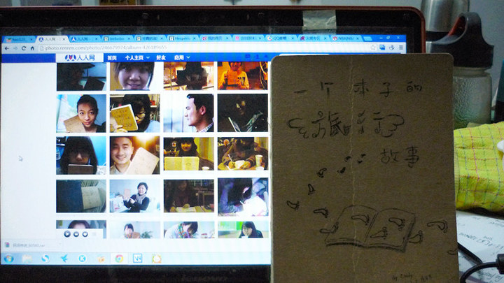 习惯决定性格决定命运的小故事,一个关于命运的故事