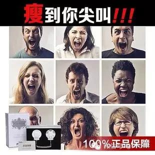 瘦身震动甩脂机,懒人瘦身甩脂机振动