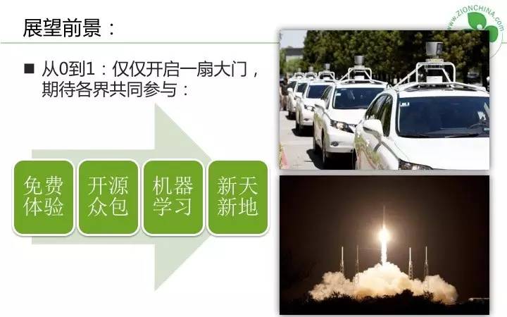 三个月，糖化从7.6降到了6.4！