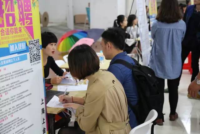 松江好工作招聘,松江最新招聘信息双休