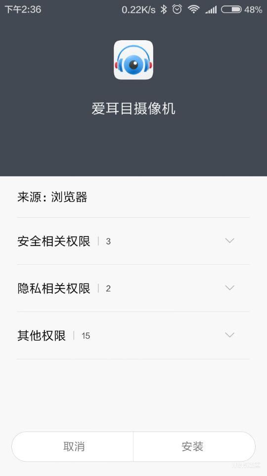 乾坤袋能装多少东西,乾坤袋装什么东西