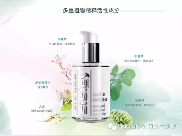 蜜糖好物测评,蜜糖素颜霜测评