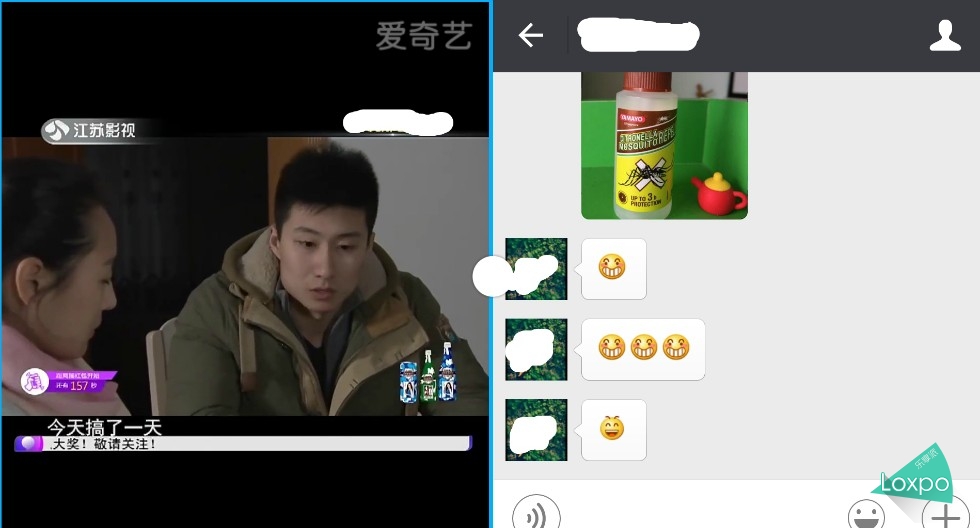 天下群机，唯快不破vivoX6Plus深度试用体验