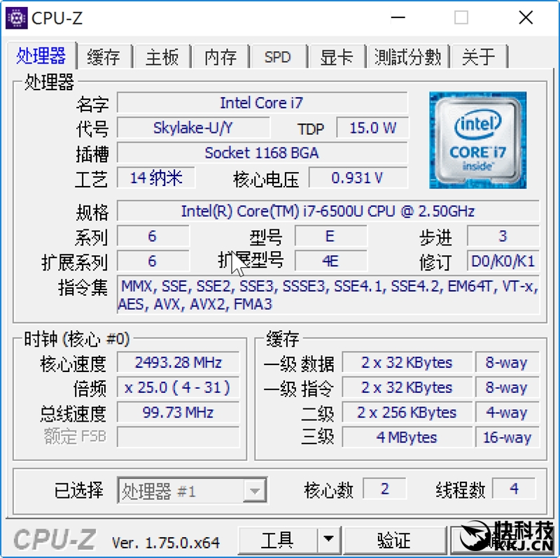 惠普商务本评测,惠普十一代13寸本评测