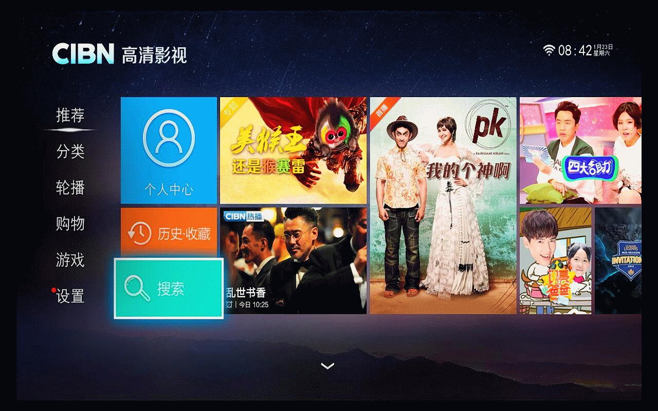 芝杜z1000pro和开博尔q10哪个好,开博尔8k评测