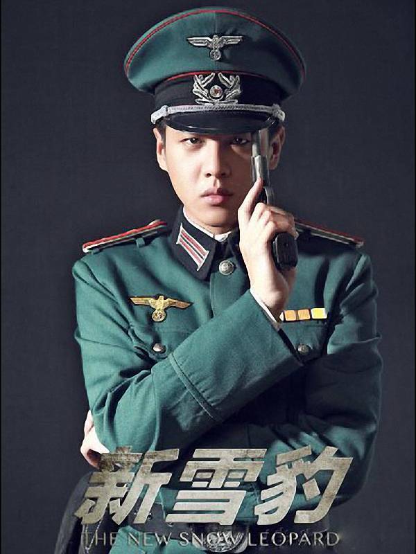 张若昀说相声,张若昀德云社相声