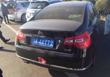 修正液涂改车牌怎么处罚,涂改车牌号应受什么惩罚