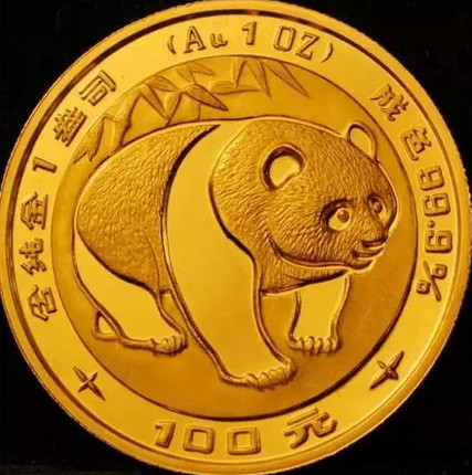 有哪些特别的纪念币,最特别的纪念币