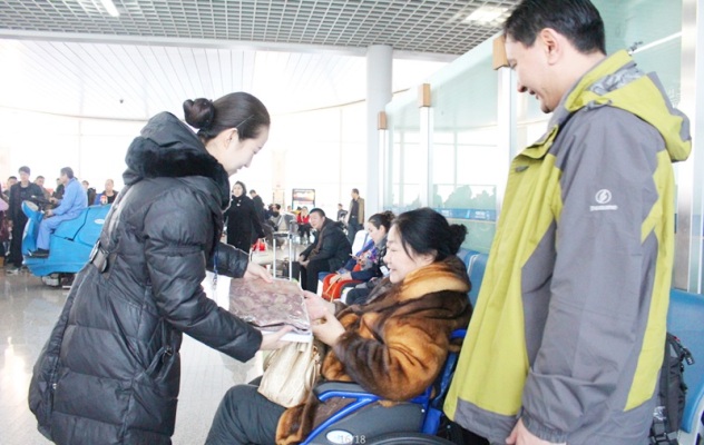 南航北京新春联欢会,新疆南航疆内活动