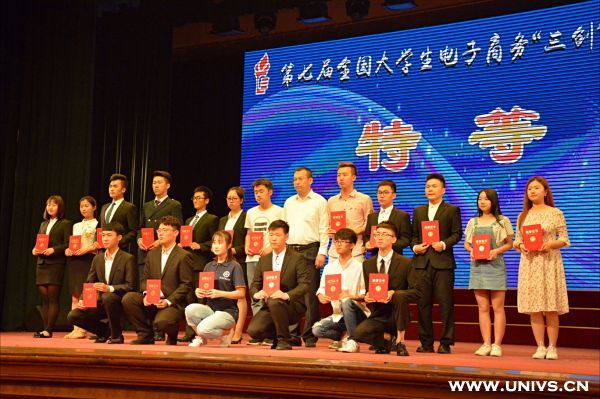 全国大学生三创大赛获奖作品,十二届三创赛辽宁省赛时间