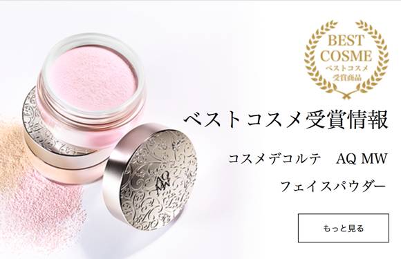 哪款蜜粉最服帖和自然,不卡粉的定妆蜜粉有哪些