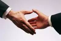 华安证券期货最新消息,华安证券融资公告