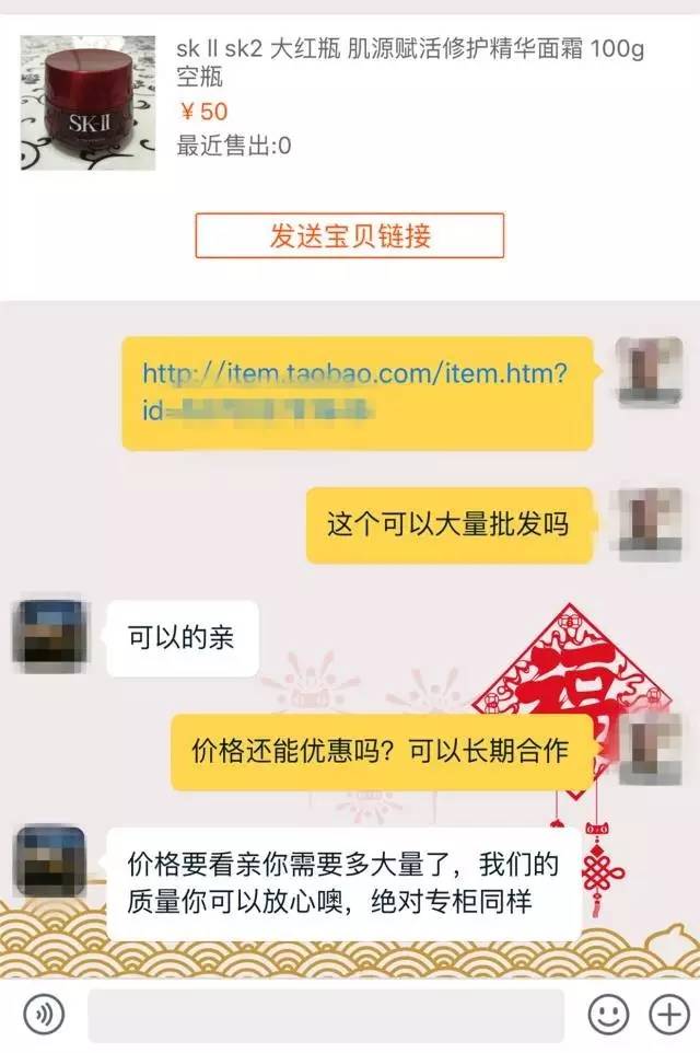用完的化妆品空瓶不要扔,那些年用过的化妆品空瓶
