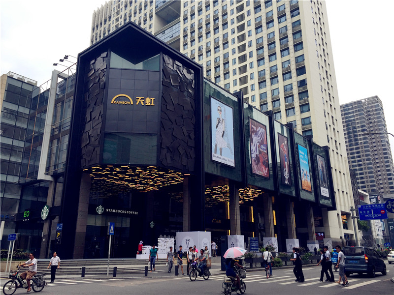 看着高级但是不贵的百货,超实惠的百货