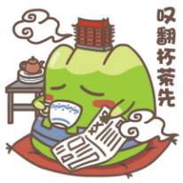 老字号致美斋,致美斋菜品