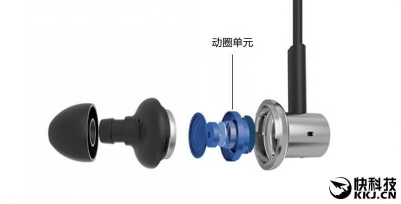三单元发声史无前例小米圈铁耳机Pro评测