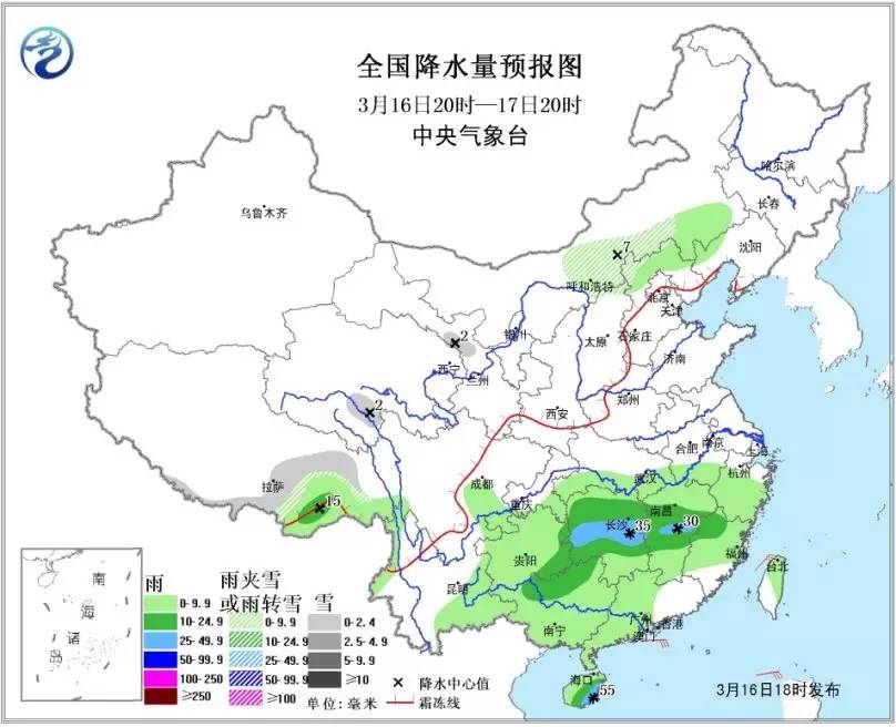 今日头条早上起床收到的消息,起床闹钟播报新闻