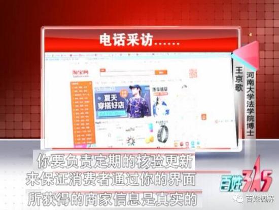 代绣十字绣回收是真的吗,十字绣回收都是骗人的吗