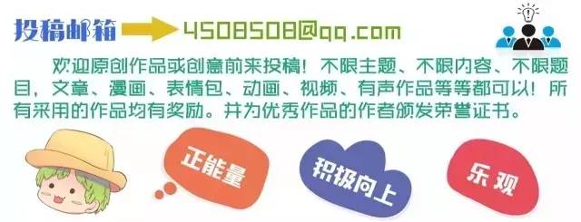 「学习总书记讲话,做合格共青团员」甘肃医学院团团在行动!