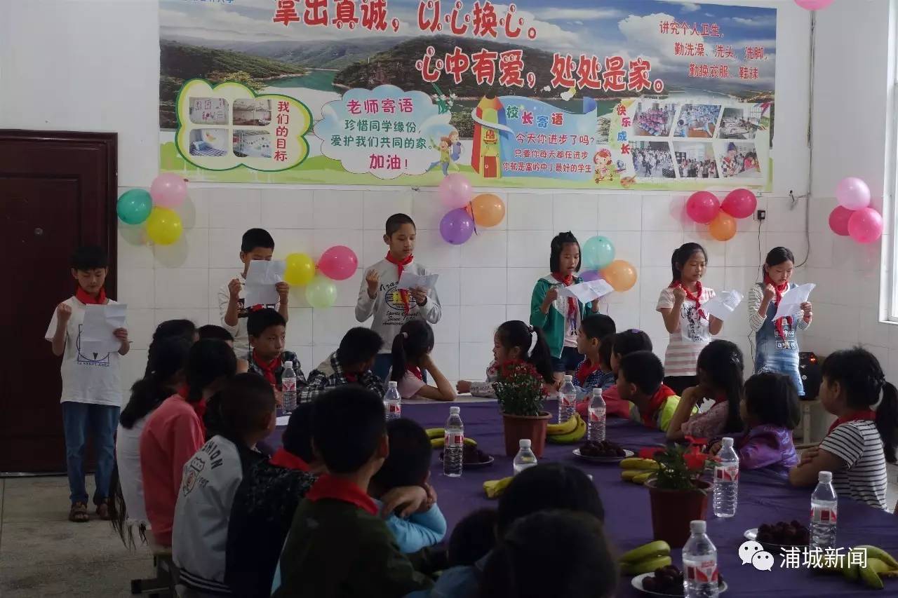 老师给孩子们过六一,小孩们过六一是怎么过的呢