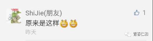 阿里巴巴农村淘宝政策,阿里巴巴农村淘宝计划哪年开启的