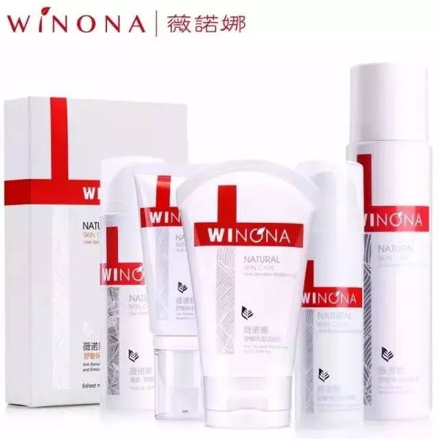 Madam问答室丨防蚊虫、胯大穿衣、脱毛仪、药妆品牌、姨妈痘祛痘印