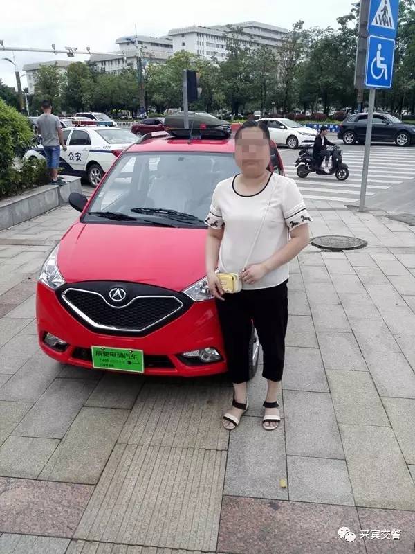 盘式四轮电动车办什么驾驶证,哪些四轮电动车不用驾照可上路