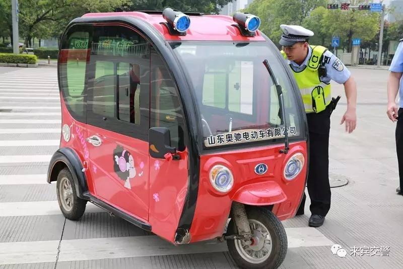 不需驾驶证的小型女式四轮电动车,恩途四轮电动车用驾驶证吗