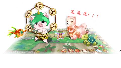 萌新上岛指南,萌新怎么做上岛前置