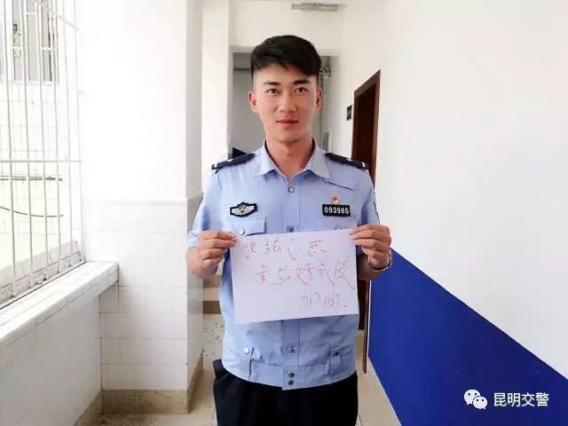 家长必点！昆明主城区16个考点停车攻略！