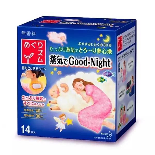 日本代购药妆清单,去日本一定要囤的货