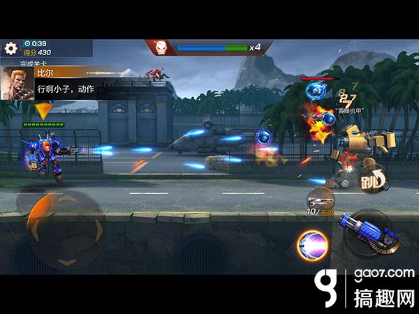 魂斗罗归来三周年版游戏怎么玩,魂斗罗归来深渊游戏评分