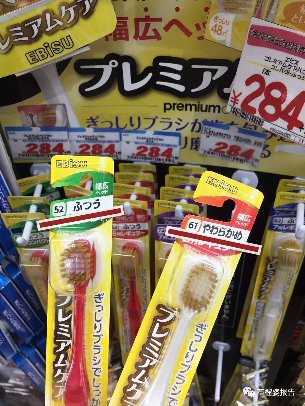 日本药妆店到底买啥?来看我的无限回购list