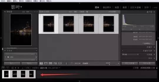 苹果手机如何拍摄全景照片,索尼a7m4如何拍摄全景照片