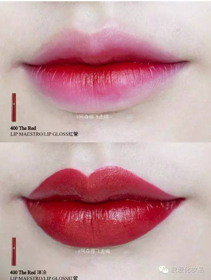 冬日口红唇釉推荐学生党,冬季显白红色口红试色