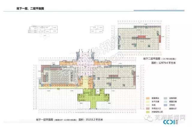 惊喜芜湖,意外得知有个双胞胎妹妹