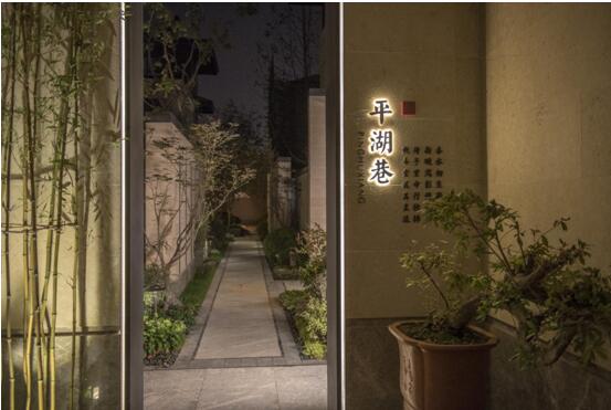 北京鲁能钓鱼台美高梅别墅探房,鲁能钓鱼台美高梅双拼别墅